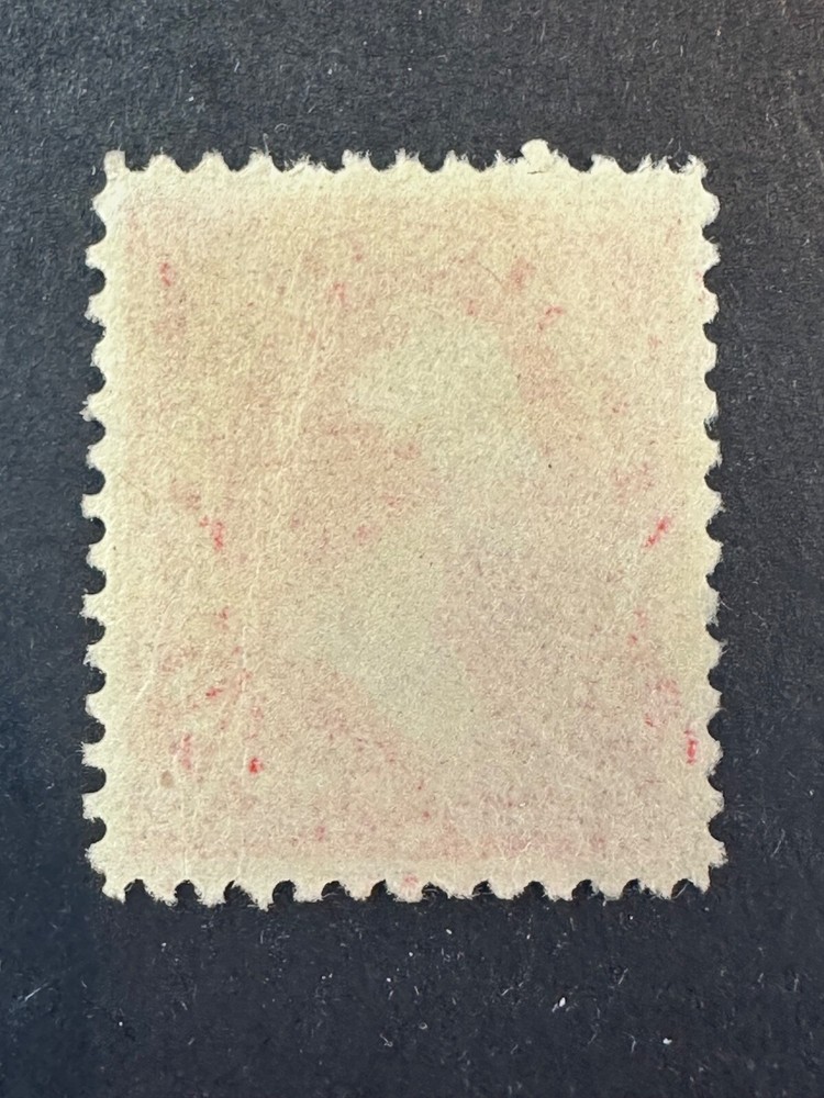 Scott # 250b VF+ 2024 Scott Catalogue Value $ 2.75