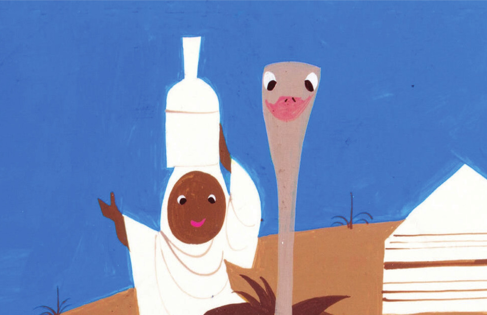 Small World Egypt Matte Poster 11x17 Mary Blair Print