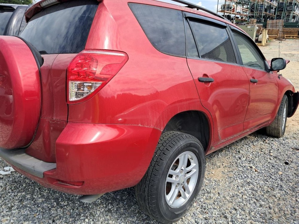 RAV 4 2007 Glove Box 4773989