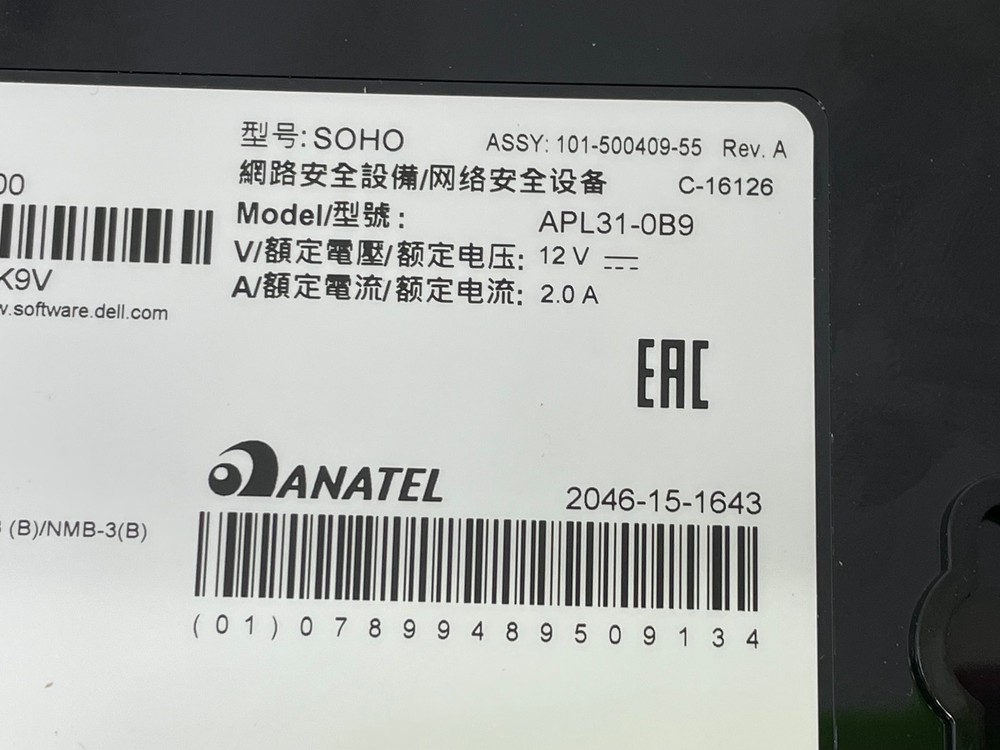 Dell SonicWall SOHO Network Security Firewall Appliance APL31-0B9