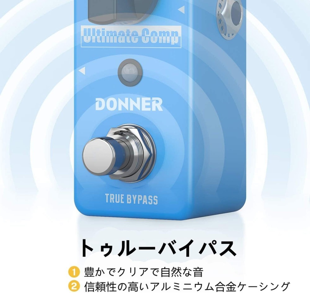 Donner Compressor Effector Guitar Compresses Excessive Input Signal Original New