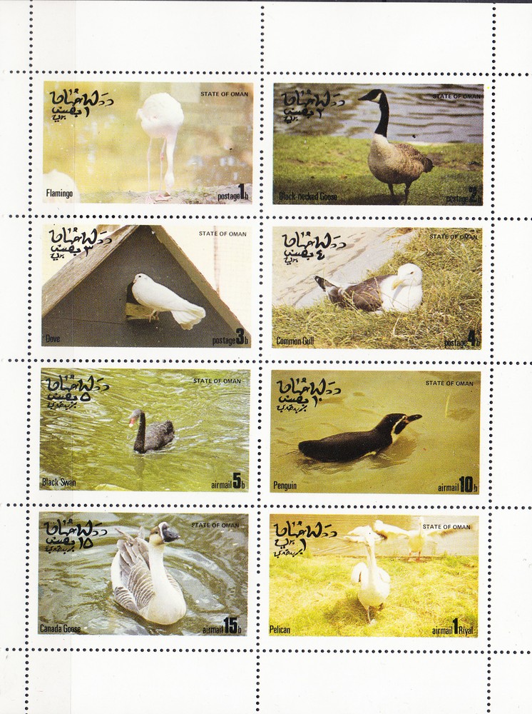 W OMAN STATE ST 031 MS BIRDS PERFORATED MINI SHEET
