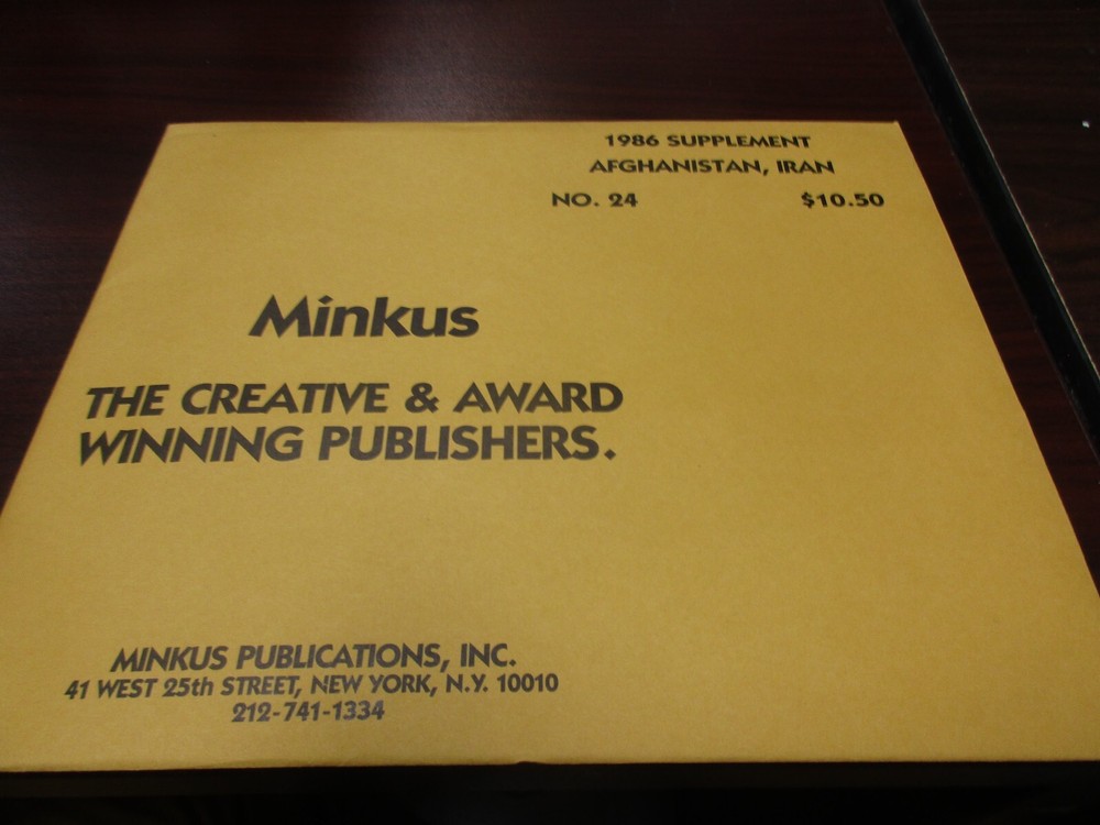 "MINKUS" 1986  SUPPLEMENT FOR AFGHANISTAN,   FREE SHIPPING! MADE IN USA