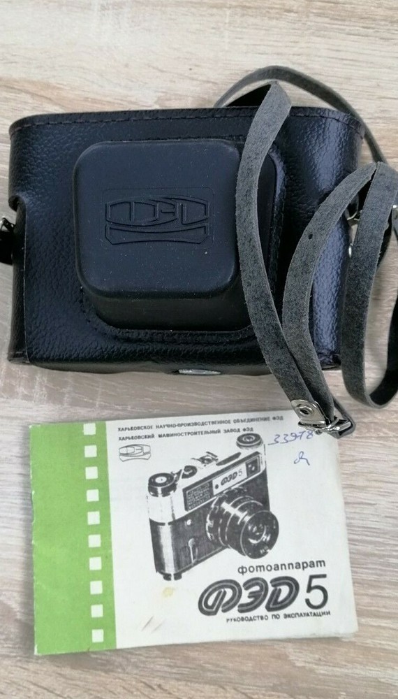 Soviet rangefinder FED-5 + Industar-61 LD lens.