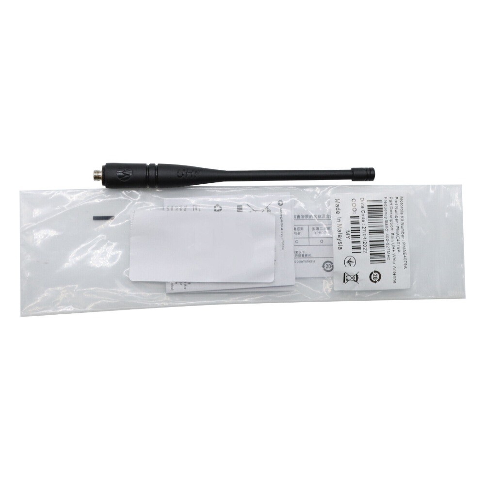 PMAE4079A 403-527MHz UHF Slim Whip Antenna for Motorola XPR3500 XPR7550 R7