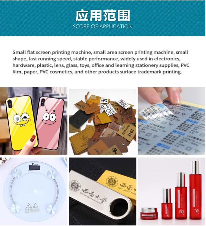 Screen Printing Machine Semi-automatic Pneumatic Desktop High-precision Inclined