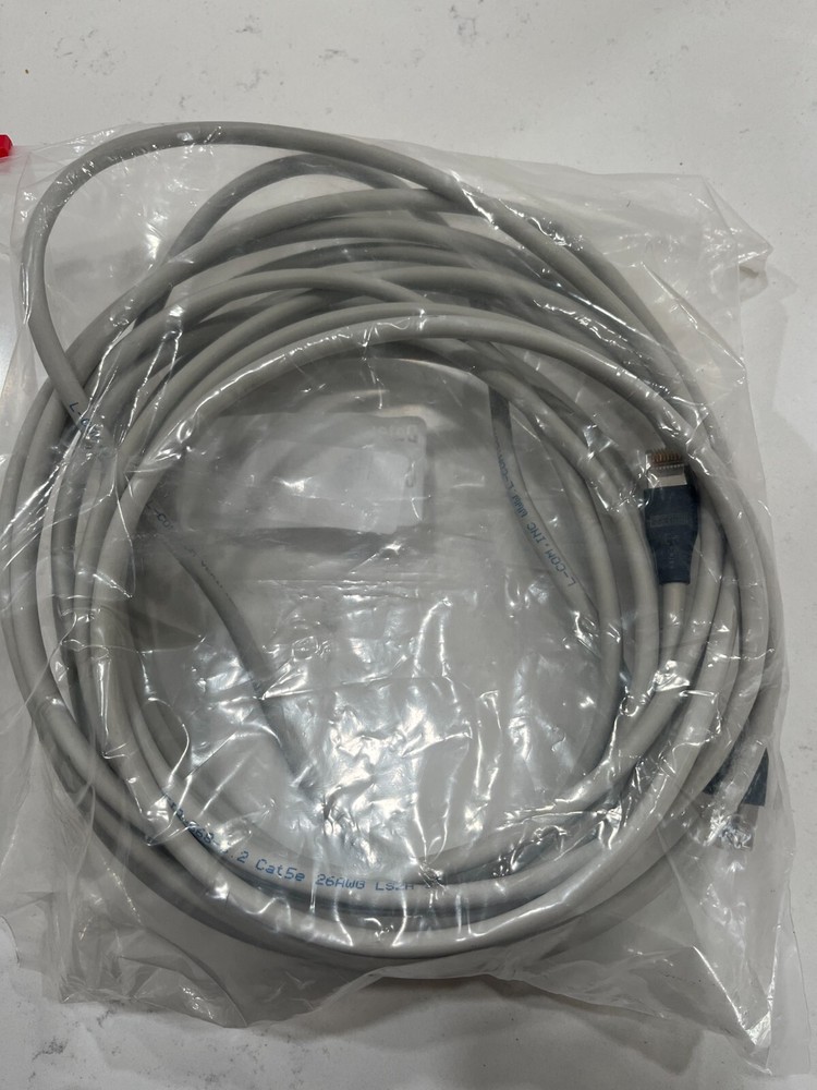 Marine grey cat5e ethernet cable 25ft