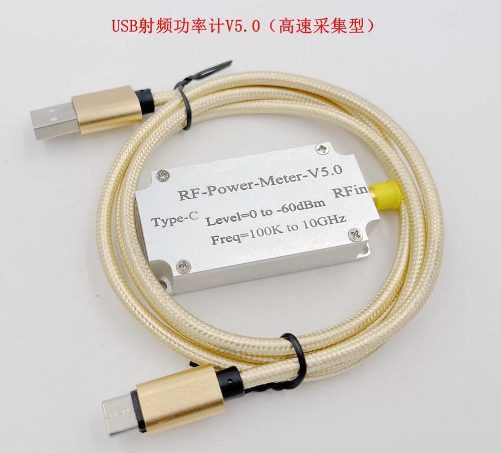 100K-10GHz RF Power Meter Acquisition Type With Type-C Data Port