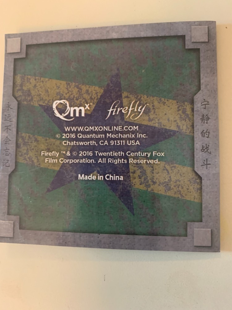 New! 2016 FIREFLY Independents Patch Loot Crate