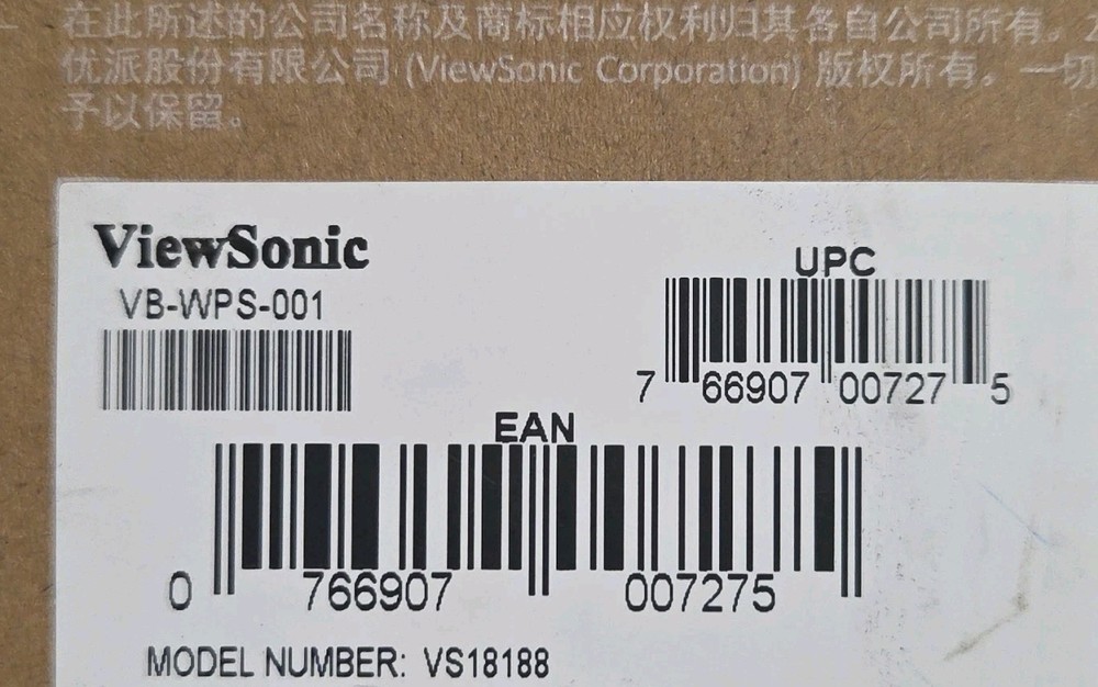 ViewSonic ViewBoard Cast Button for Wireless Display VB-WPS-001