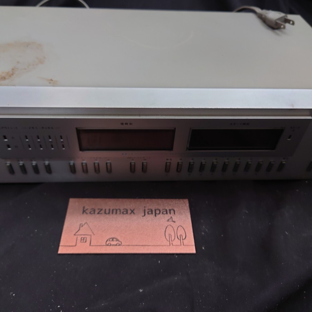 Akai DT-250 Program Timer Microprocessor Audio Component Stereo from Japan