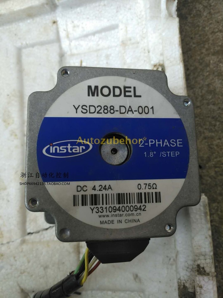 YSD288-DA-001 86 stepper motor