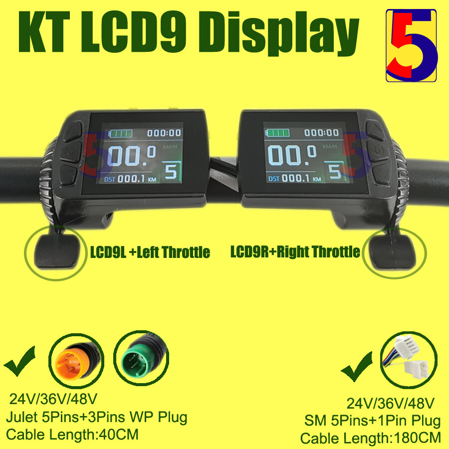 Ebike display KT LCD9 Color Display Meter with Right/Left Throttle+Julet WP Plug