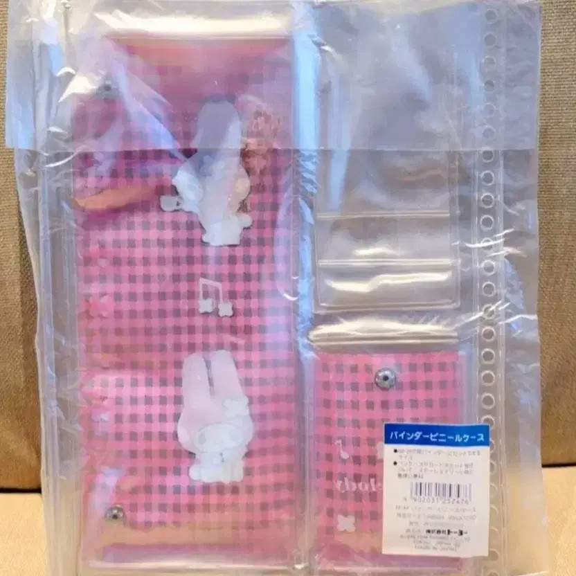 My Melody 26-Hole Notebook & Pouch & Diary Official