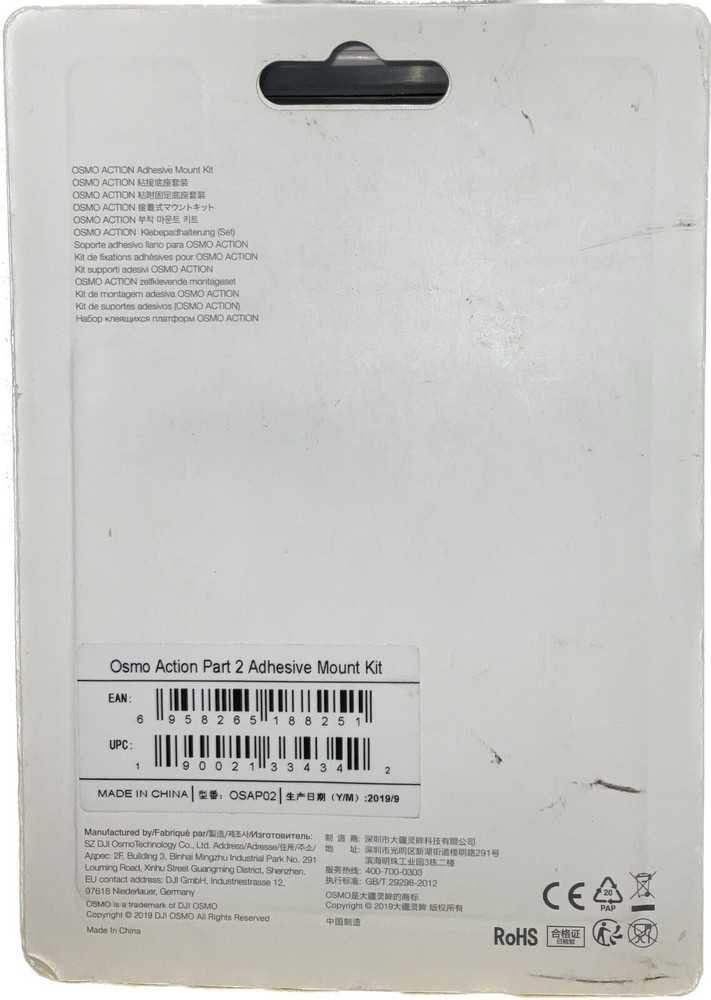 DJI Osmo Action Adhesive Mount Kit 90021 33434 2