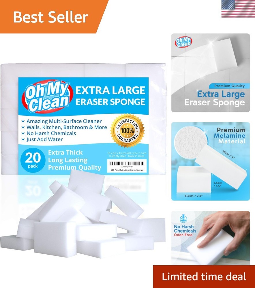 20 Pack Extra Large Eraser Sponge – Extra Thick, Long Lasting Magic Melamine ...