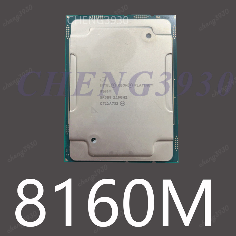 Intel Xeon Platinum 8160m sr3b8 lga3647 2.1ghz 24-core 48-thread CPU processor