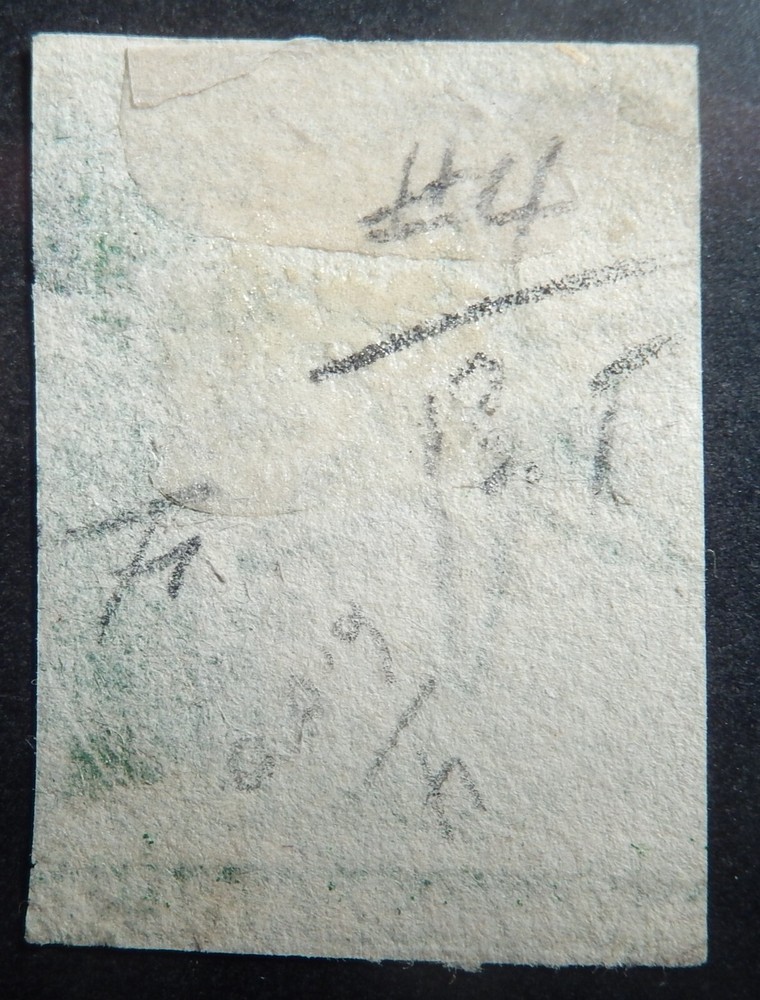 Ceylon Scott # 04, Used