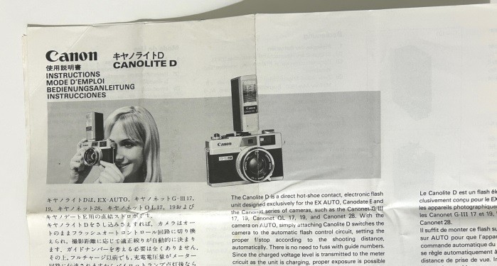 Canon Canolite D Instruction Manual multi-language