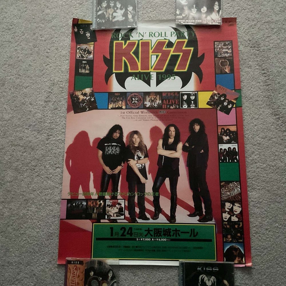KISS JAPAN RARE ROCK N ROLL PARTY 1995 UDO ARTISTS PROMO POSTER GENE SIMMONS