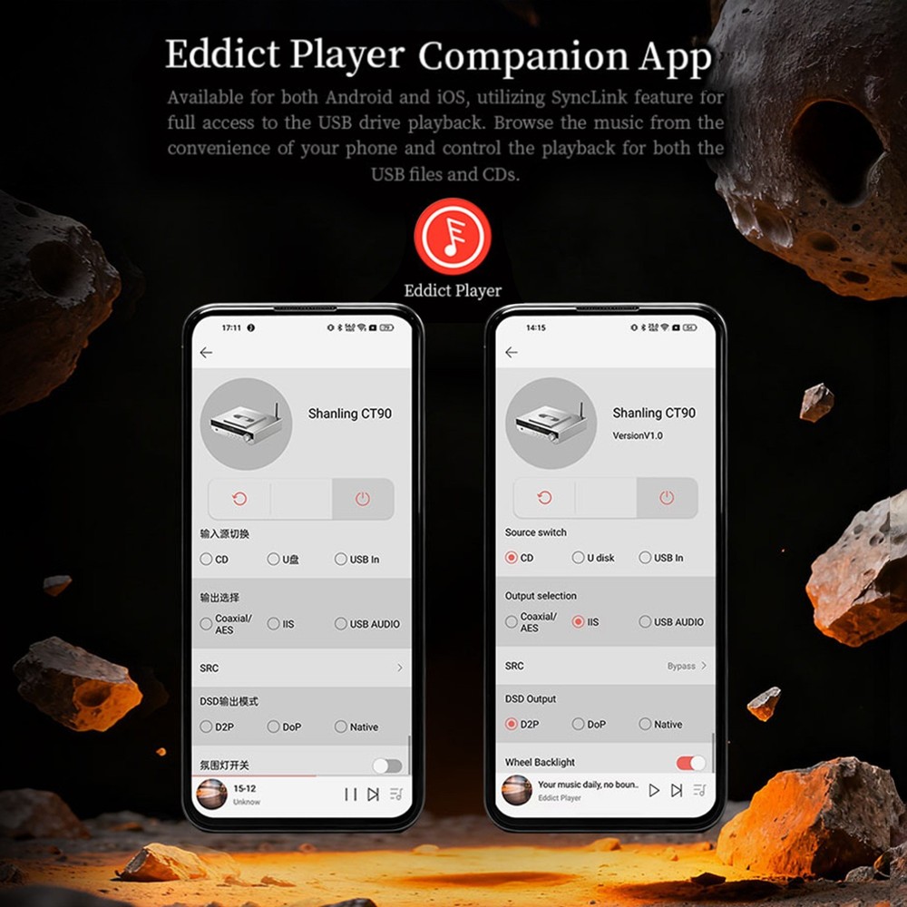 Shanling CT90 Premium CD Transport - Silver