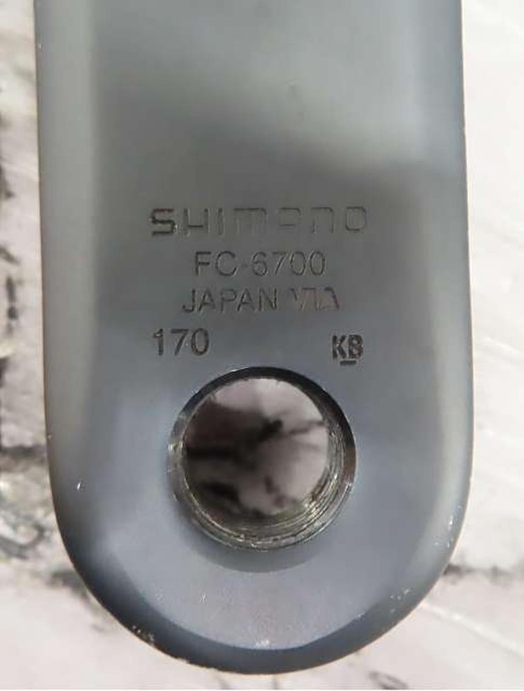 FC-6700 Cset