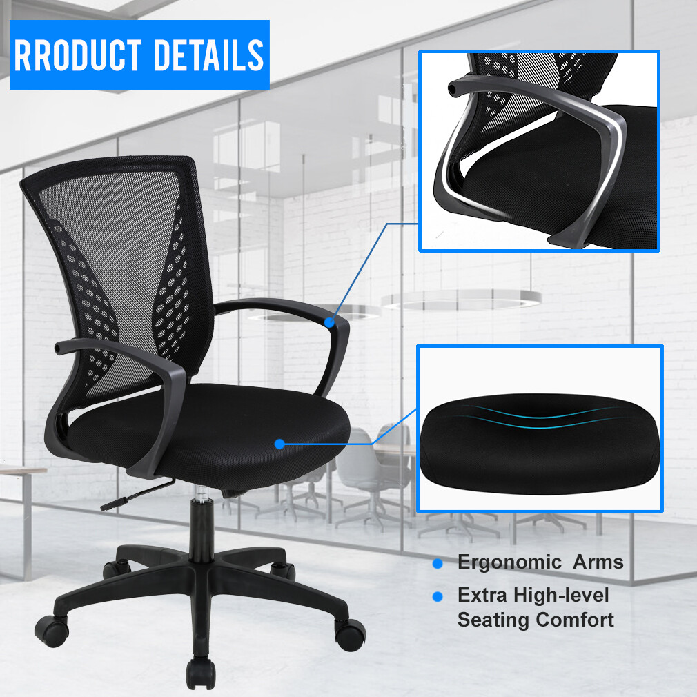 Office Chair Ergonomic Desk Chair Mesh Computer Chair W/Lumbar Support Armrest