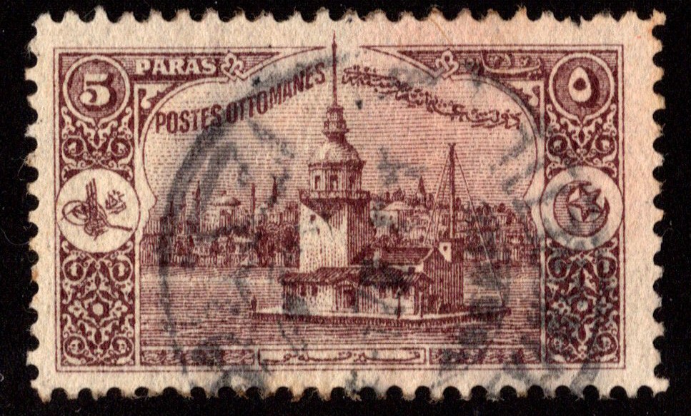 Turkey Scott 256 with Alexandretta Postmark.