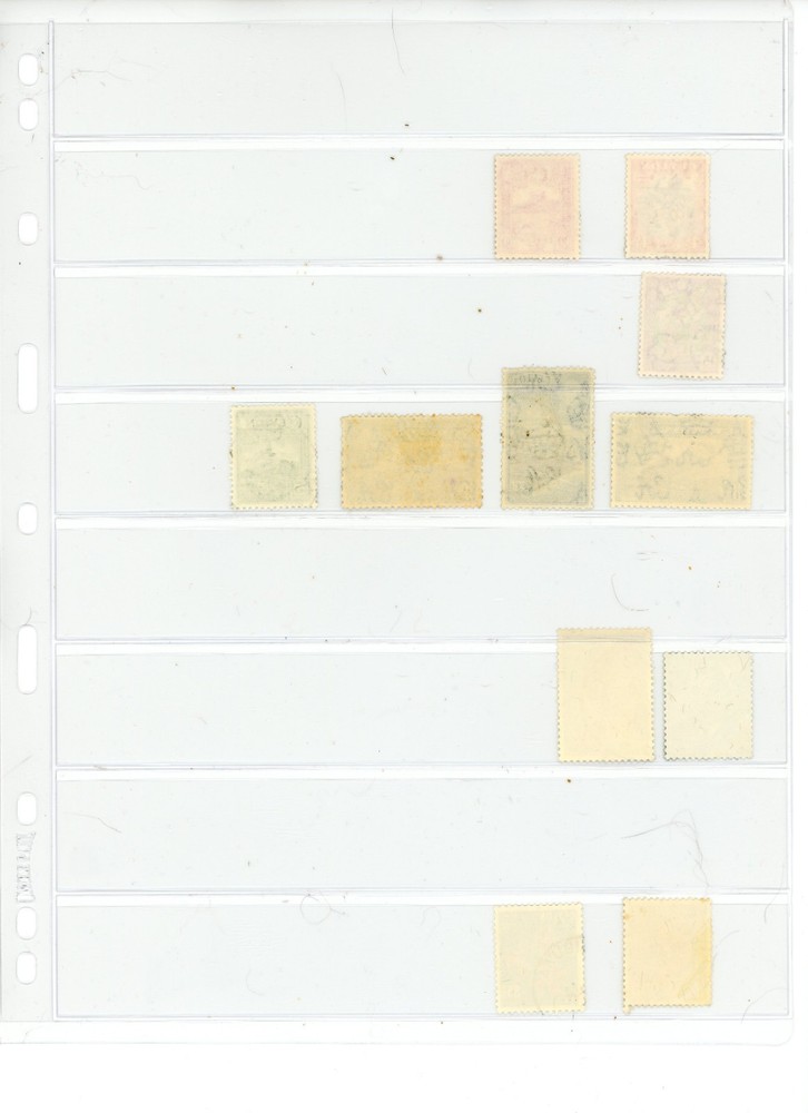 11 used CEYLON postage stamps