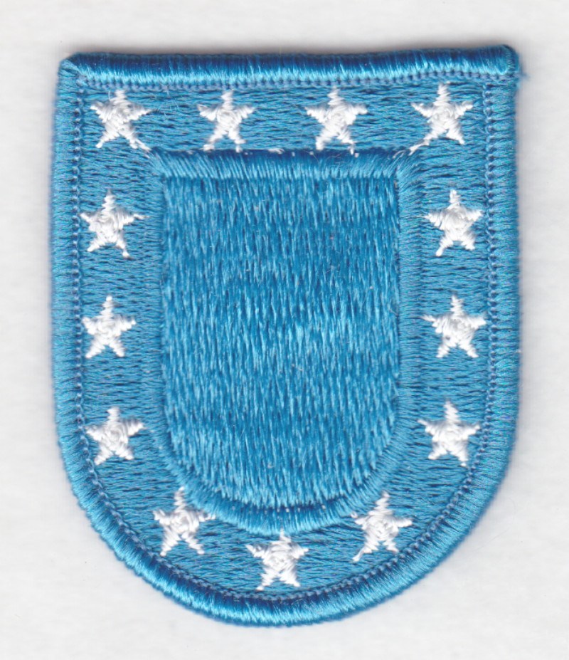 Army Beret Patch: U.S. Army, Generic - merrowed edge