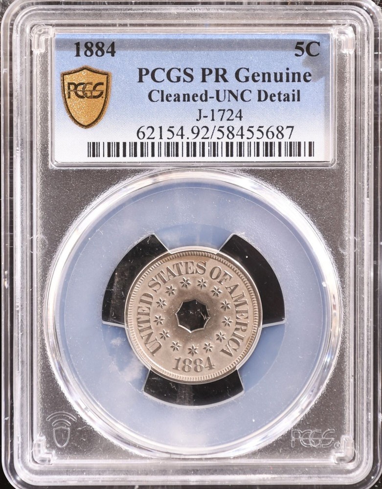 1884 Pattern Nickel Judd-1724 Ultra rare Pattern PCGS PR-60 Cleaned