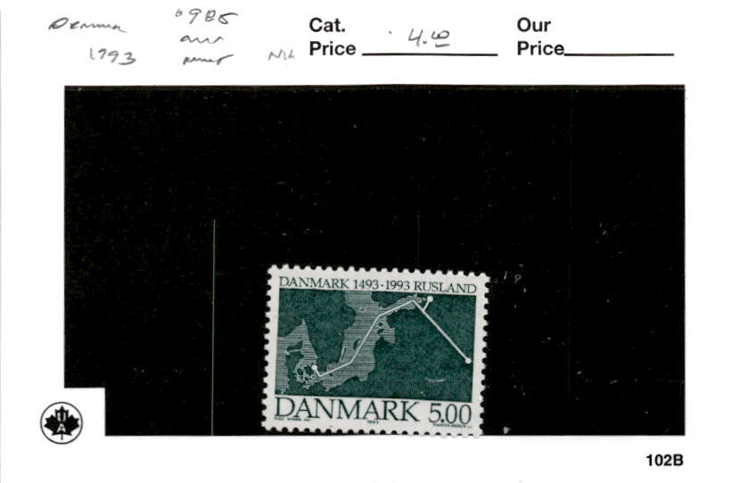 Denmark, Postage Stamp, #985 Mint NH, 1993 Map (AB)