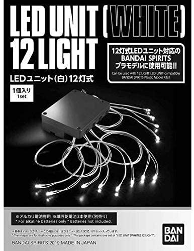 Bandai Hobby LED Unit [White] 12 Light
