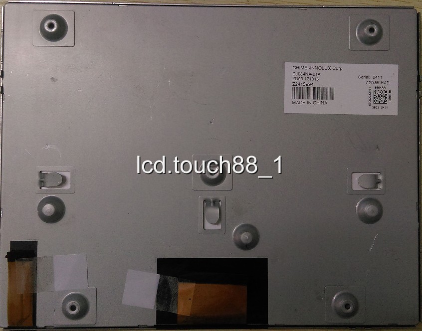 ELO TouchSystems Touch Screen Elo E701210 1537L 15"+Tracking ID