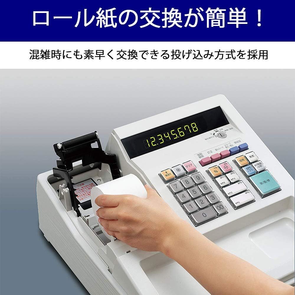 Sharp Electronic Register 8 Divisions Black XE-A147-B