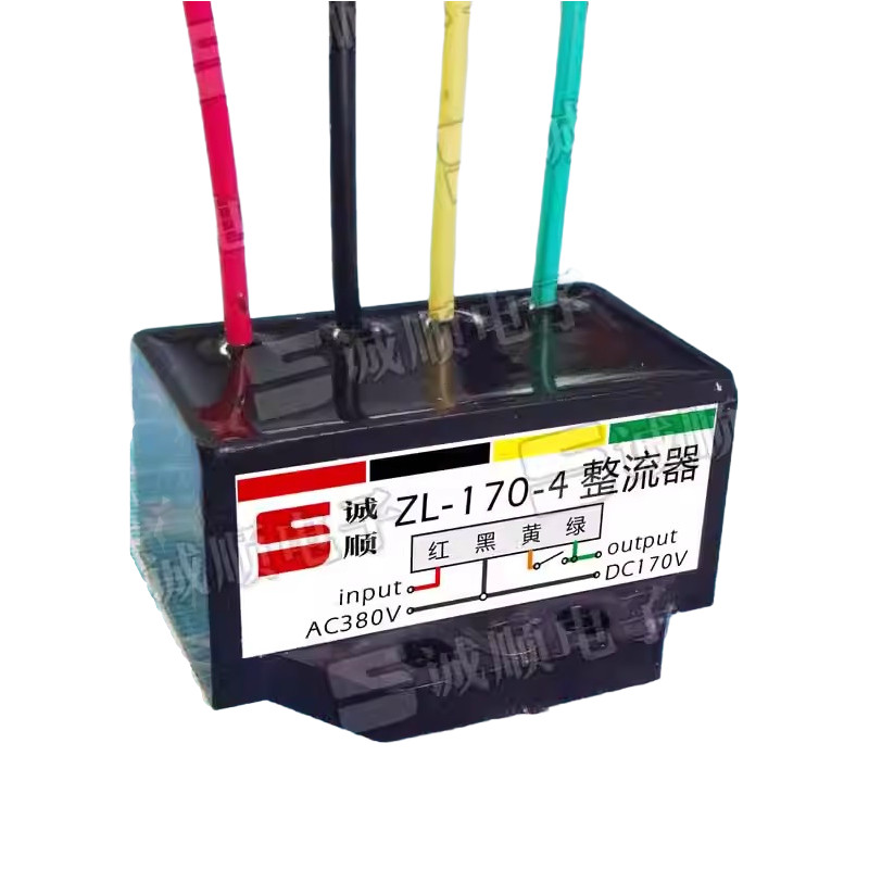 1pcs ZL-170-4 INPUT AC380V OUTPUT DC170V Rectifier