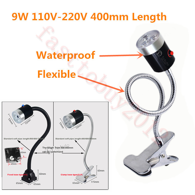 9W Flexible Base Clamp Switch 400MM CNC Machine 110V-220V LED Lamp Working Light
