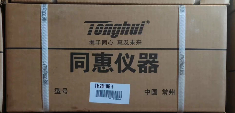 1pcs TH2810B+ LCR meter