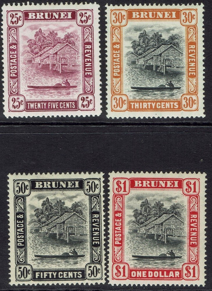 BRUNEI 1947 RIVER VIEW 25C - $1 PERF 14
