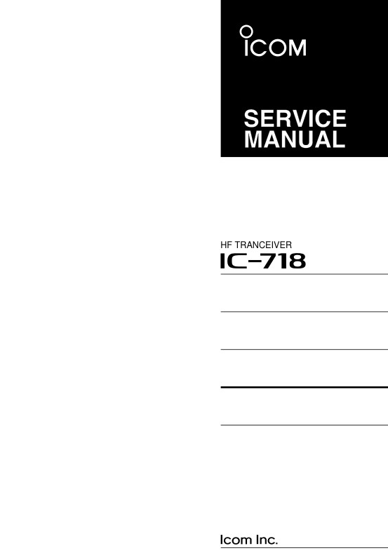 Icom IC-718 Basic & Service & Instruction & Advanced Manual on CD