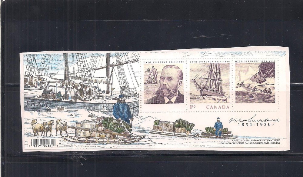 Canada #2027 used sheet Vf Cv 4$