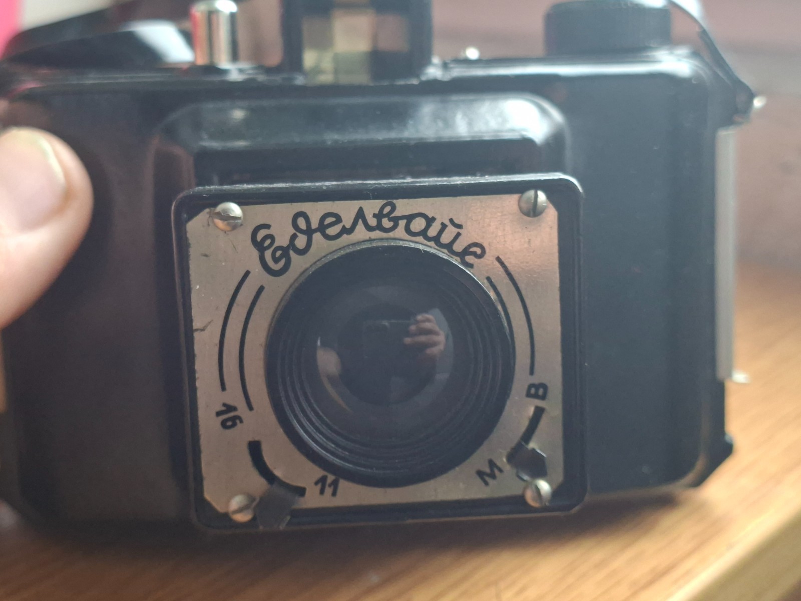 Edelweiss /Еделвайс/camera 1958 the first Bulgarian camera. Made of Bakelite.