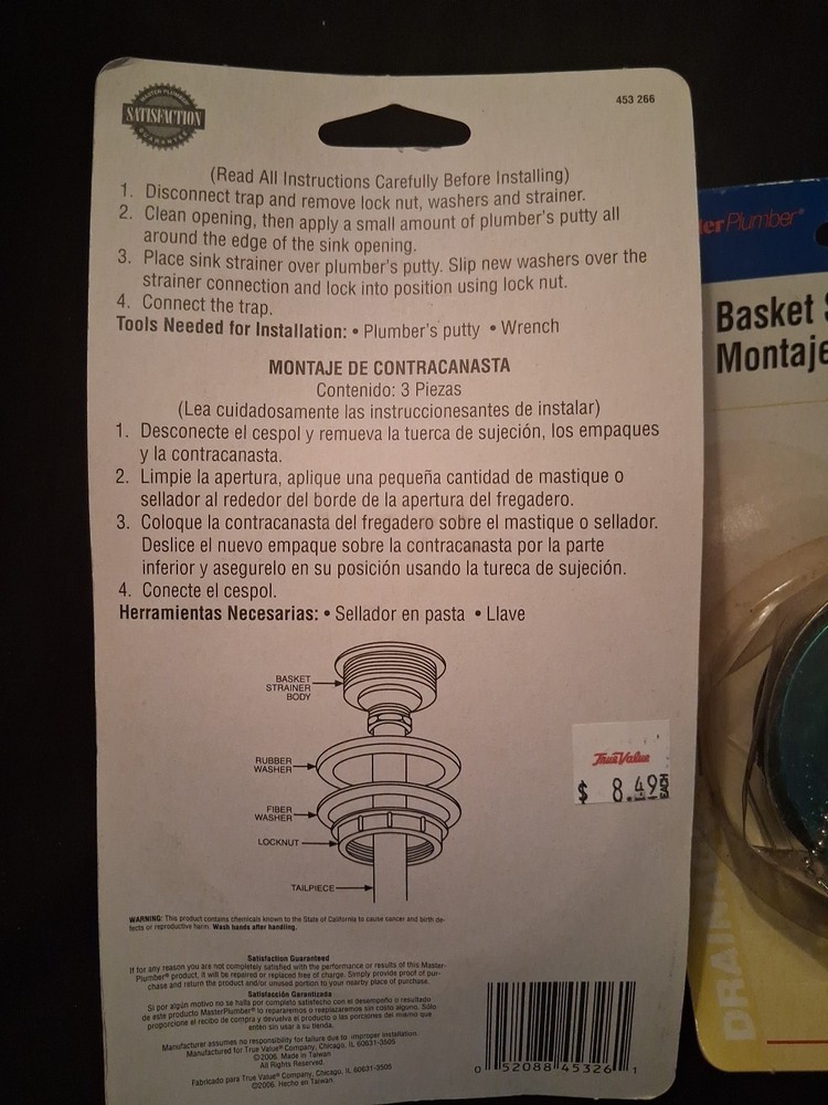 2 Master Plumber Basket Strainer Assembly