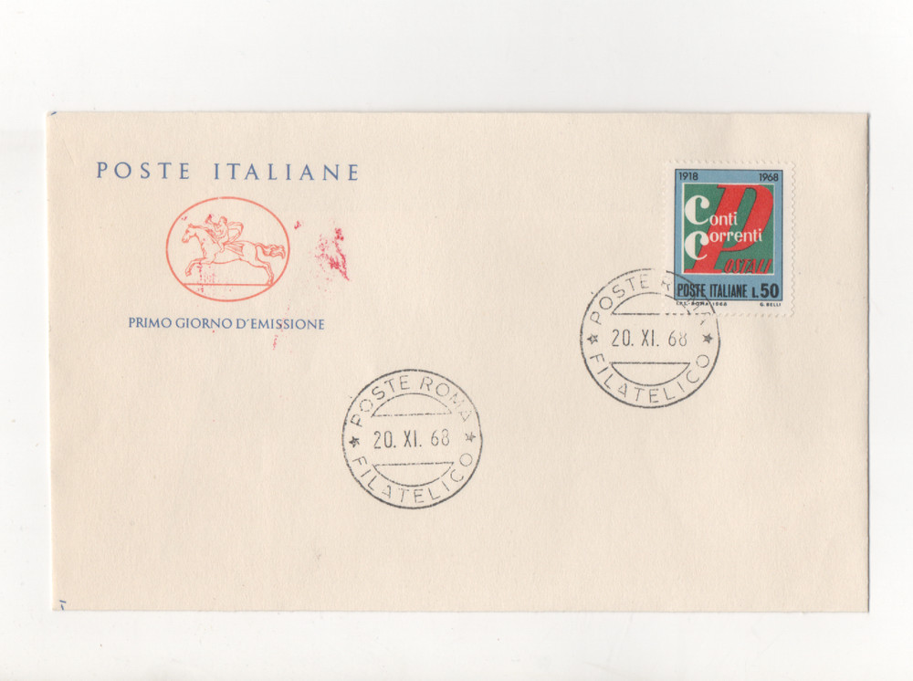 REPUBLIC - FDC - 1968 - ACCOUNTS - CURRENTS - POSTCARDS