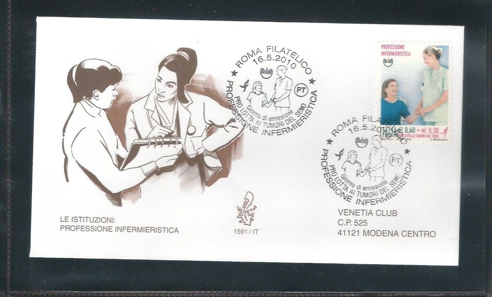 2010 ITALY FDC VENETO NURSING PROFESSION ENVELOPE 1591 IT