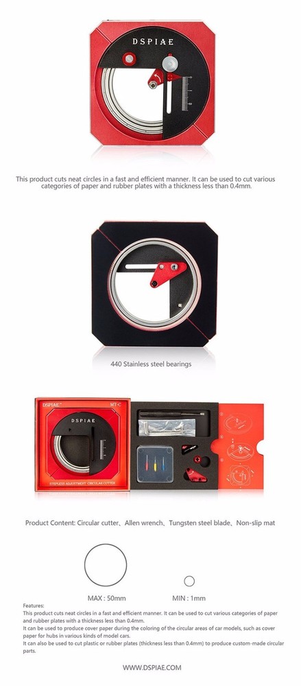 DSPIAE MT-C Stepless Adjustment Circular Cutter - Craft Tools