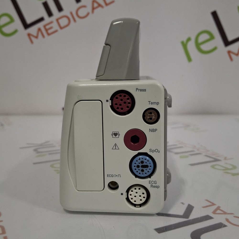 Philips IntelliVue X2 Module - Masimo Rainbow SpO2