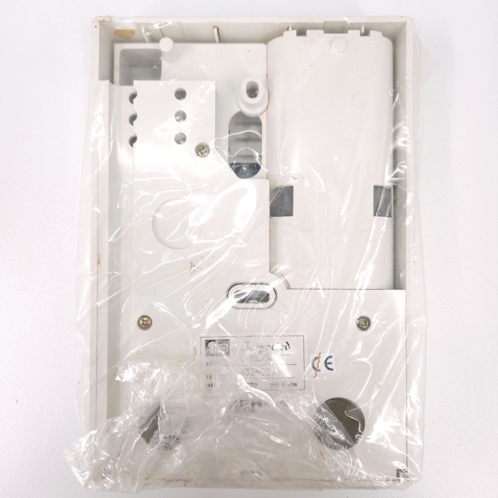 Aiphone C-123LP Package C-ML/A Master Intercom PTT Chime Com NEW