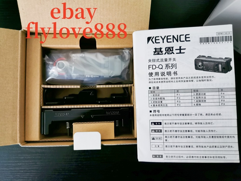 KEYENCE FD-Q20CH Digital clip type flow sensor DHL