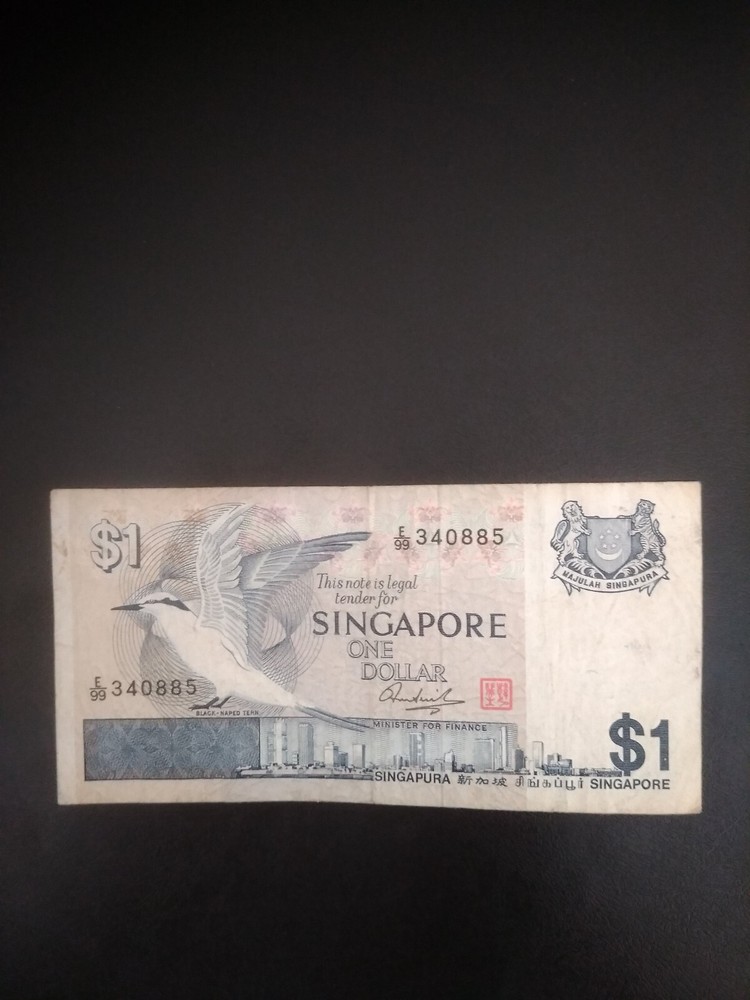 Singapore, 1 dollar